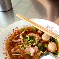 โกเกี๋ยง เกาเหลาเนื้อตุ๋น หมูตุ๋น ริมคลองสามชัย