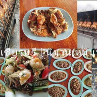 ไก่ย่าง วิเชียรบุรี นิมมานเหมินทร์ นิมมานเหมินทร์ ซอย.11