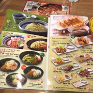 เมนูของร้าน Hachiban Ramen โลตัส บางปู