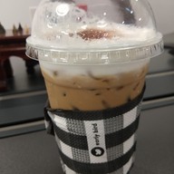 Early Bird BTS ชิดลม