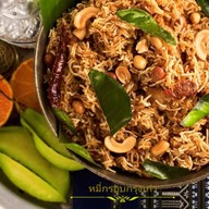 หมี่กรอบกรุงเก่า