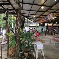 เมาทะเล ณ เชียงใหม่