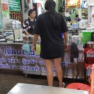 บรรยากาศ เจ๊นิด ข้าวต้ม