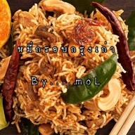 หมี่กรอบกรุงเก่า