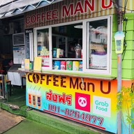 Coffee Man U