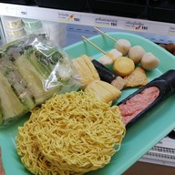 HO Cafe&Restaurant - โฮะ