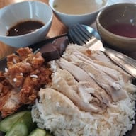 ไม่มี