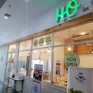 HO Cafe&Restaurant - โฮะ