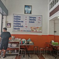 ไม่มี