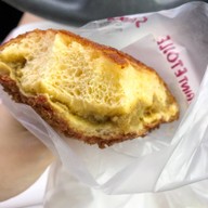 เมนูของร้าน Saint Etoile by Yamazaki Maya