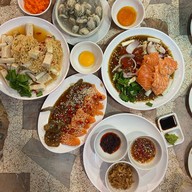 เจ๊มิ้งโคตรยำบางบ่อ บางบ่อ