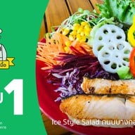 Ice style junior (suratthani) สุราษฎร์ธานี