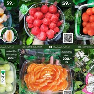 ร้านฝากแม่ทำ ลำลูกกาคลอง7