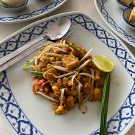 บ้านรักอัมพวา