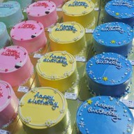 Eat Me Bakery โฮมการ์เด้นวิลล์