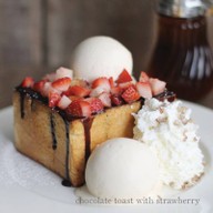 เมนูของร้าน After You Dessert Cafe The Portal Impact