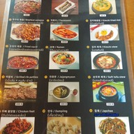 เมนู Jjan Korean Bar & Restaurant