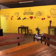 ลาบยโส&แจ่วฮ้อนยโส สาขาเพชรดำคาเฟ่