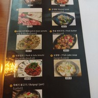 เมนู Jjan Korean Bar & Restaurant