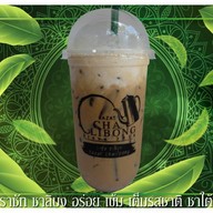 ชาลิบง สาขาราชภัฏภูเก็ต