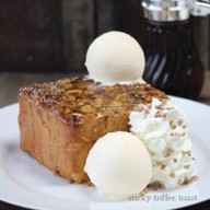 เมนูของร้าน After You Dessert Cafe The Portal Impact