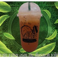 ชาลิบง สาขาราชภัฏภูเก็ต