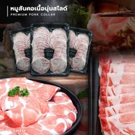 SHANIN DELIVERY วัตถุดิบ ปิ้งย่าง ชาบู หมูกระทะ