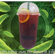 ชาลิบง สาขาราชภัฏภูเก็ต