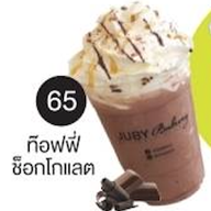 เมนูของร้าน JUBY Bakery
