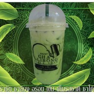 ชาลิบง สาขาราชภัฏภูเก็ต