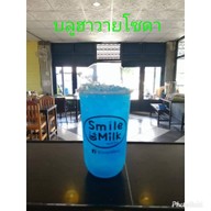 เมนูของร้าน Smile Milk