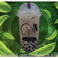 ชาลิบง สาขาราชภัฏภูเก็ต