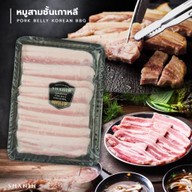 SHANIN DELIVERY วัตถุดิบ ปิ้งย่าง ชาบู หมูกระทะ