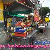 กุ้ง อิ่ม อร่อย 1 เจ๊อ๋า ผัดไทย หอยทอด