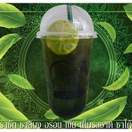 ชาลิบง สาขาราชภัฏภูเก็ต