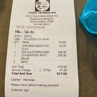 จิโซ-ยะ อาหารญี่ปุ่น บางเพรียง ลาดหวาย