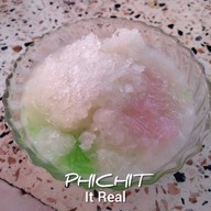 เมนูของร้าน เจ๊จินต์ขนมหวาน