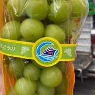 ร้าน เฮียณุ..จำหน่ายผลไม้นำเข้าจากต่างประเทศและผลไม้ตามฤดูกาล 1