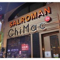 หน้าร้าน ฮันจัน สุขุมวิทพลาซ่า โคเรียนทาวน์