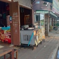 เปรมปรีดิ์  ณ  สกลนคร