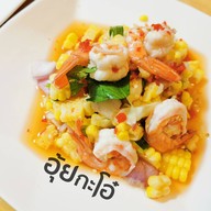 เมนูของร้าน นาอิแม Farm Bistro
