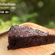 เมนูของร้าน foreste café by Anna-nava