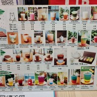 Kayha Sweet & Homemade เมืองเอก