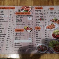 เมนู ก๋วยเตี๋ยวเรือ หลังสวน@mata ใหญ่