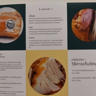 ข้าวขาหมู พ.4 สาขา สายไหม