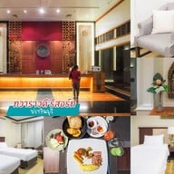 โรงแรมทวาราวดีรีสอร์ท