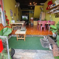 บ้านตามสั่ง