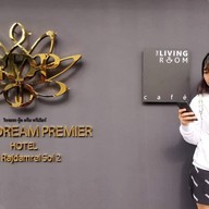 หน้าร้าน The Living Room