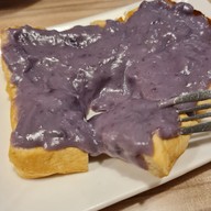 Kayha Sweet & Homemade เมืองเอก