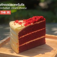 เมนูของร้าน foreste café by Anna-nava